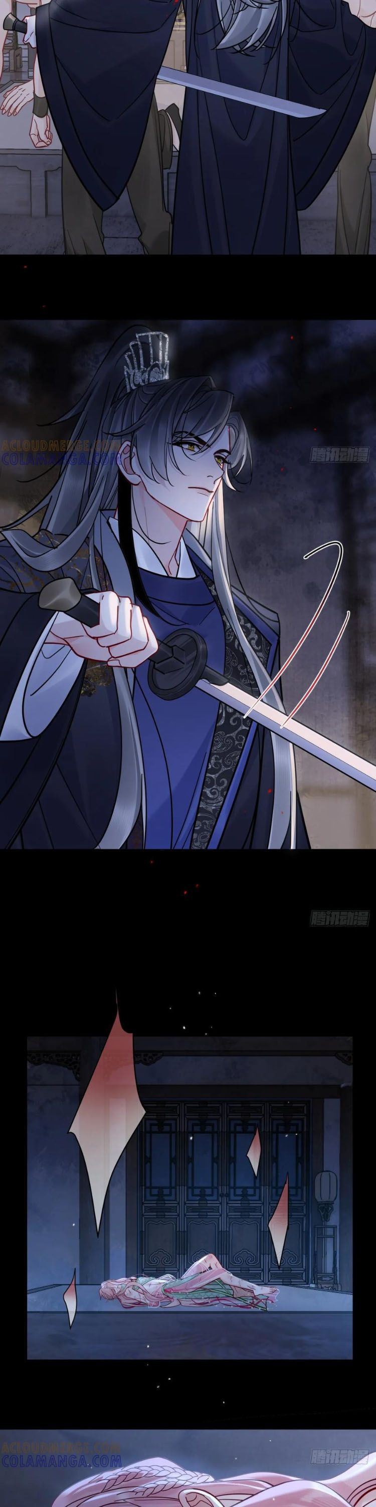Cư Tâm Bất Kính Chap 59 - Next Chap 60