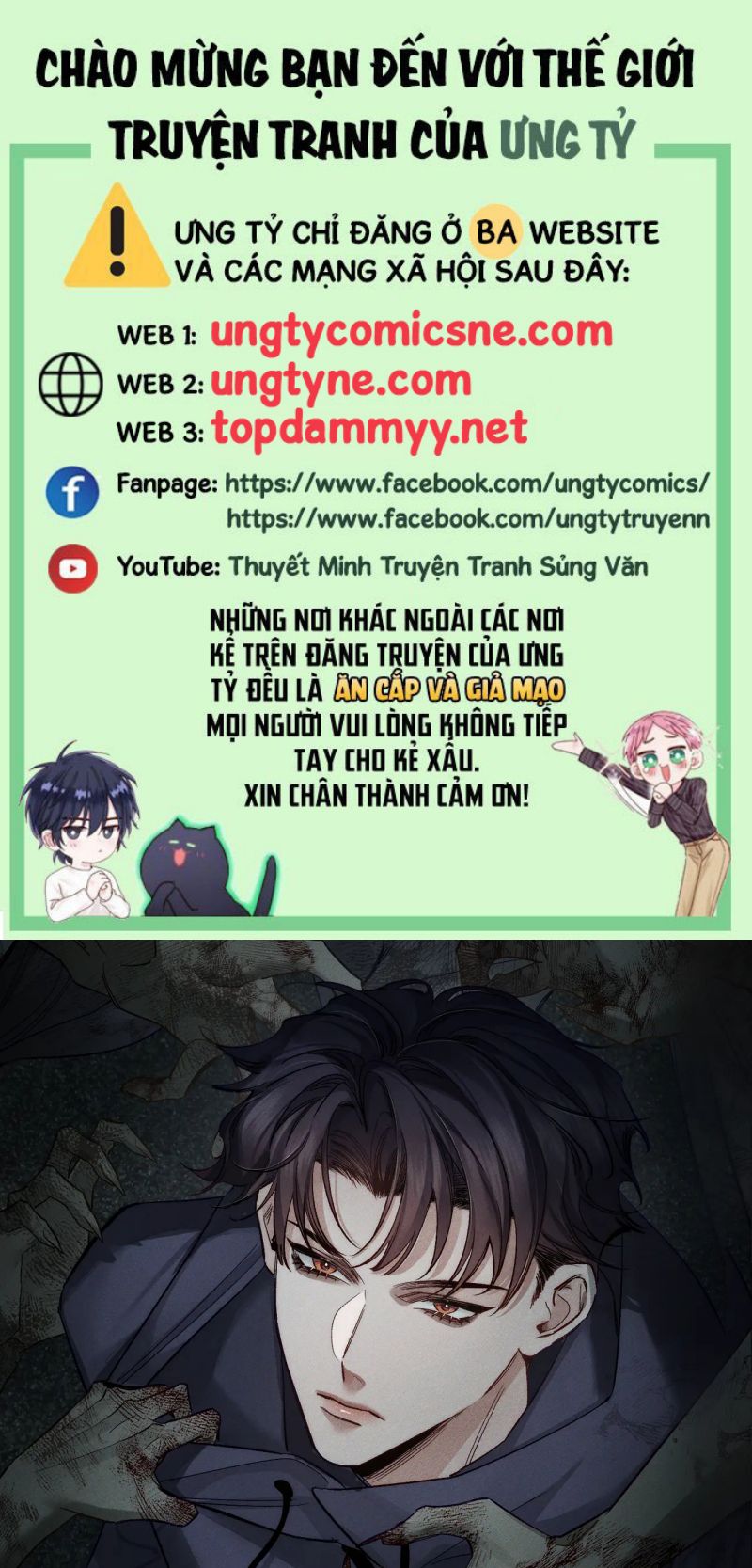 Nhân Vật Chính Chỉ Muốn Yêu Đương Chap 242 - Next Chap 243
