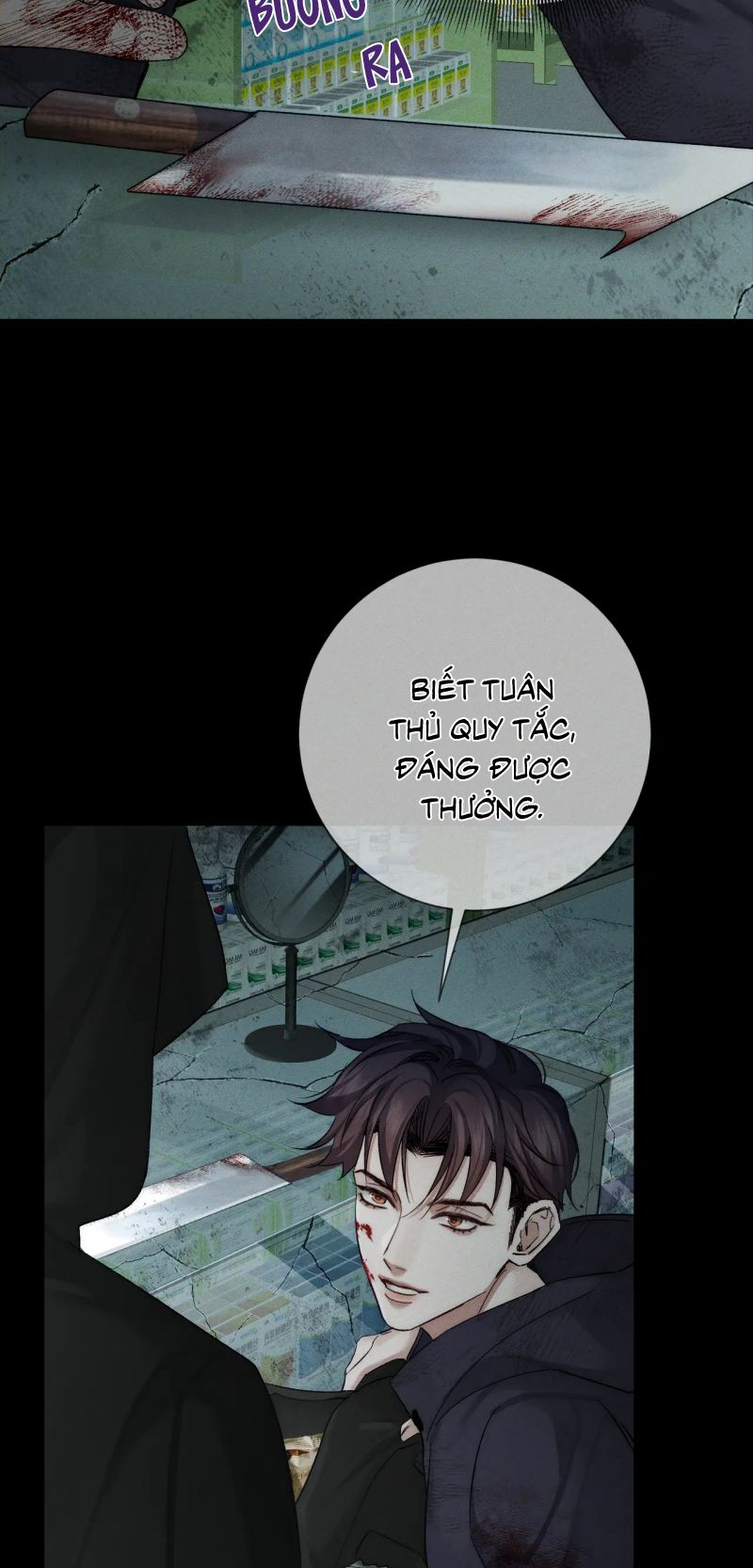 Nhân Vật Chính Chỉ Muốn Yêu Đương Chap 242 - Next Chap 243