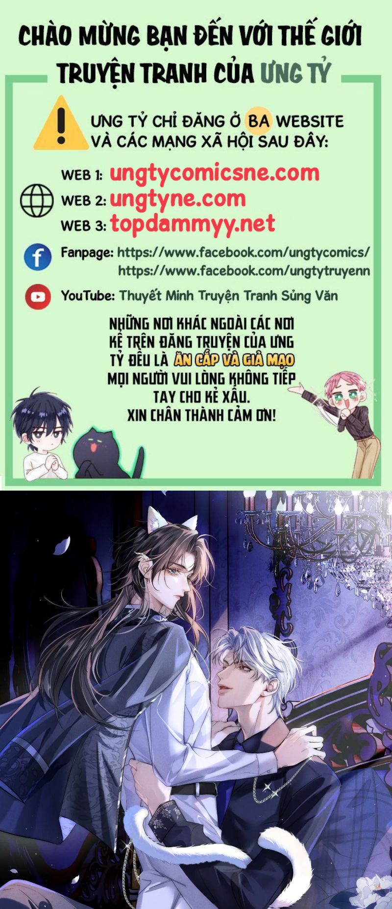 Quan Chỉ Huy Cao Lãnh Hễ Hôn Là Khóc Chap 20 - Trang 2