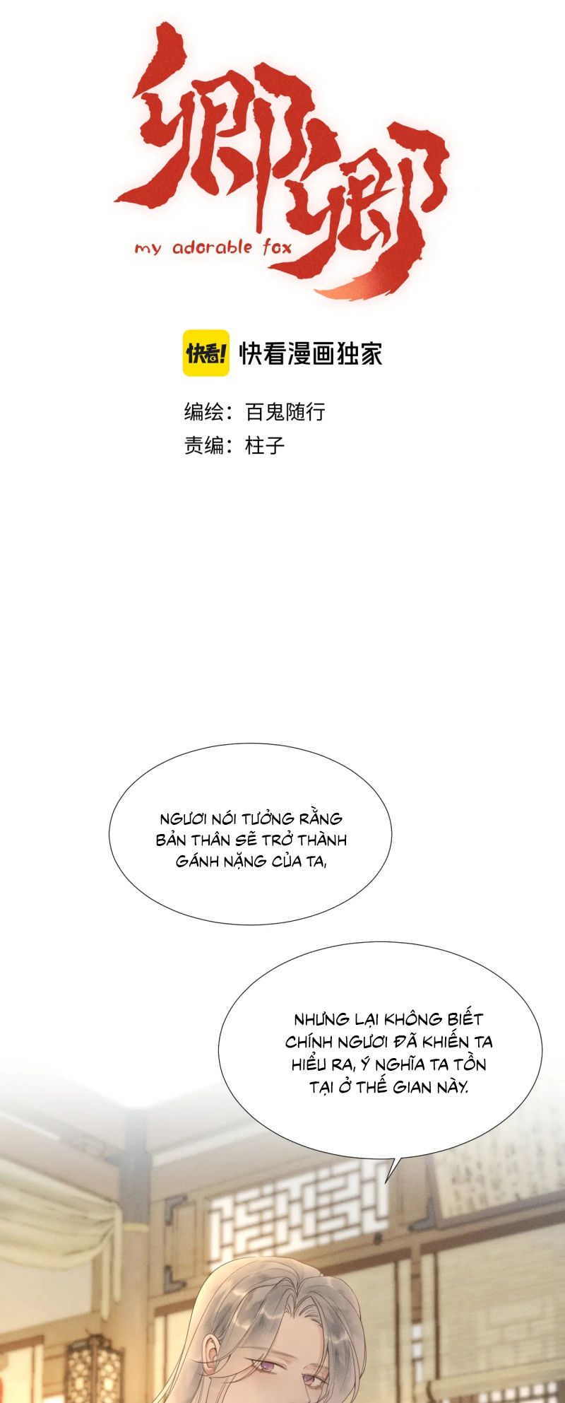 Khanh Khanh Chap 34 - Trang 4