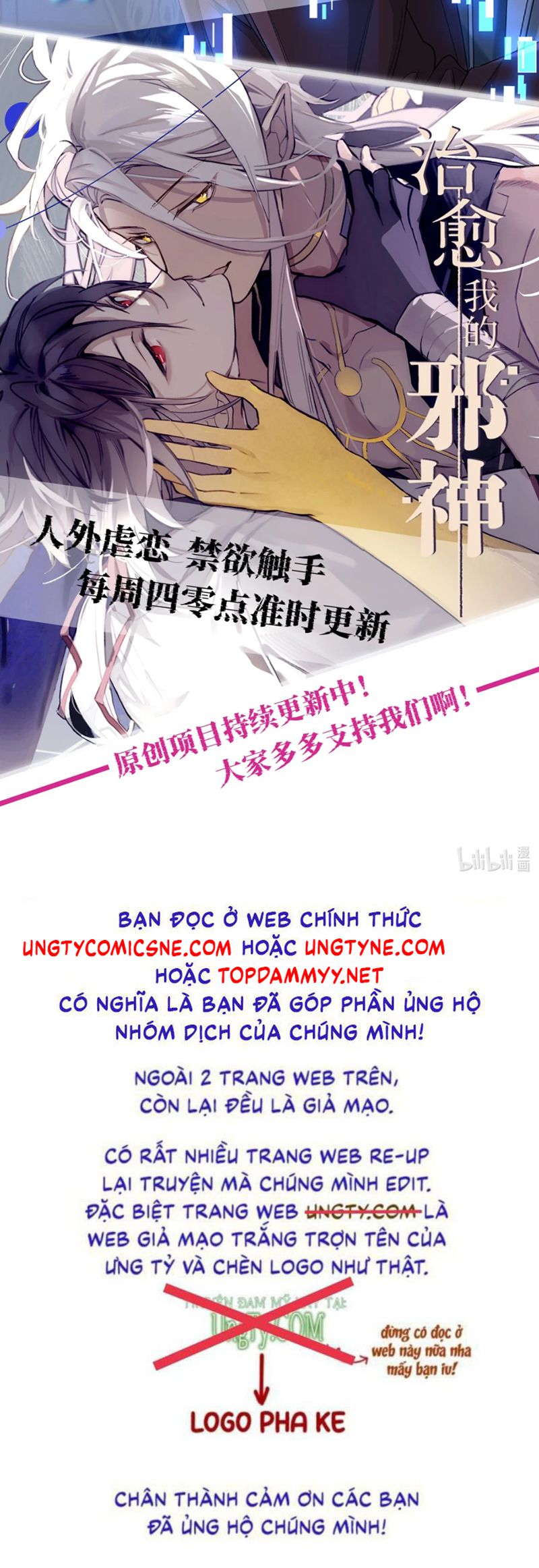 Xóa Sổ Mọi Thứ Về Cậu Chap 5 - Next Chap 6