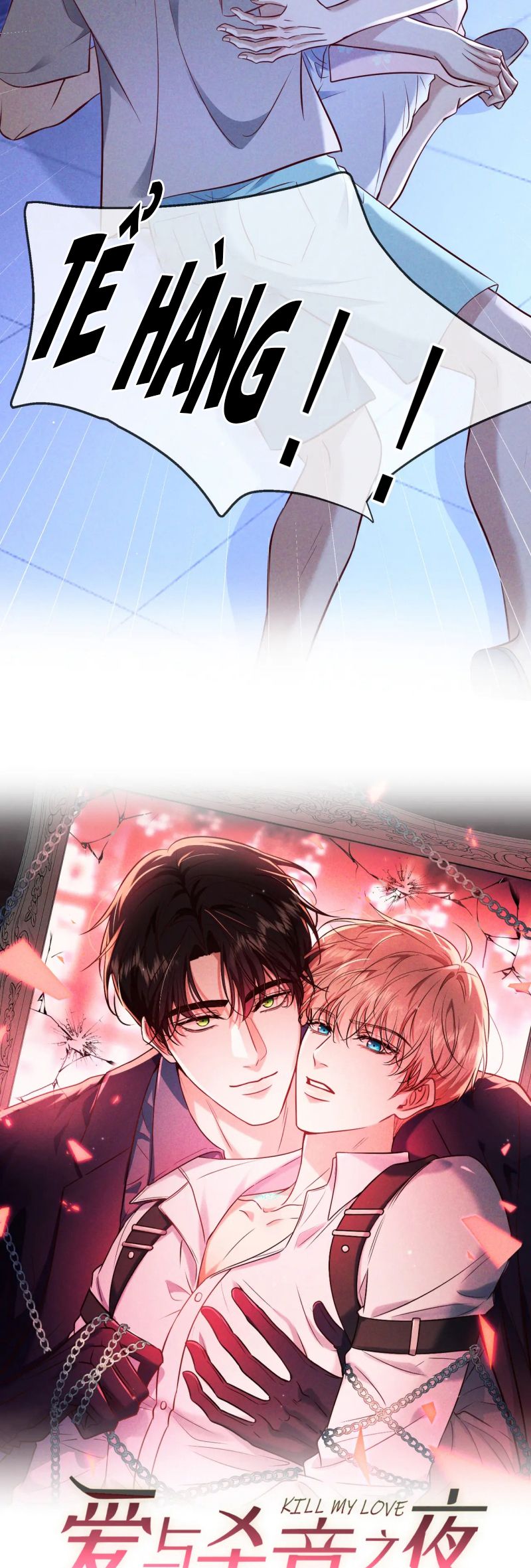 Đêm Tình Yêu Và Sát Ý Chap 73 - Next Chap 74