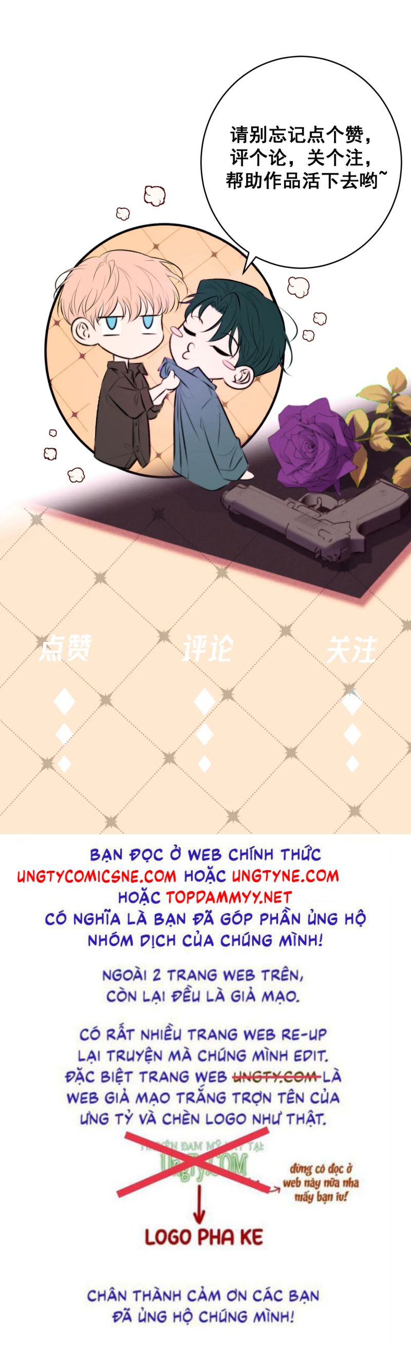 Đêm Tình Yêu Và Sát Ý Chap 73 - Next Chap 74