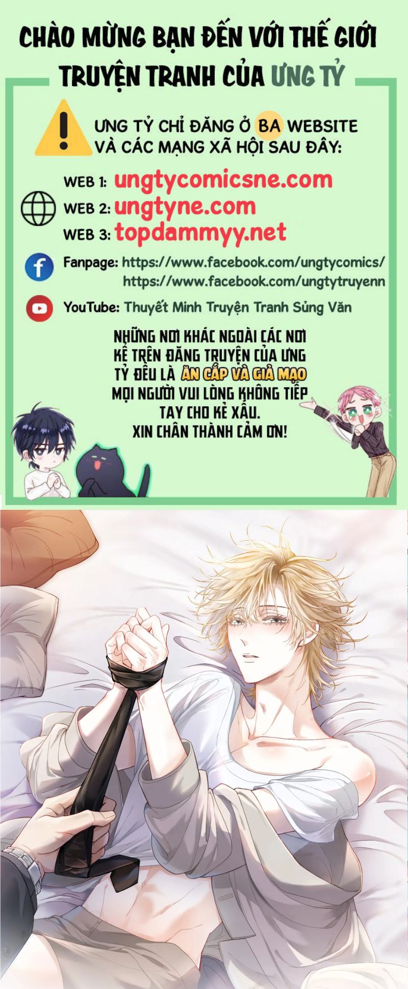 Tiểu Thiếu Gia Dựa Vào Mỹ Mạo Hoành Hành Toàn Hệ Thống Chap 89 - Next Chap 90