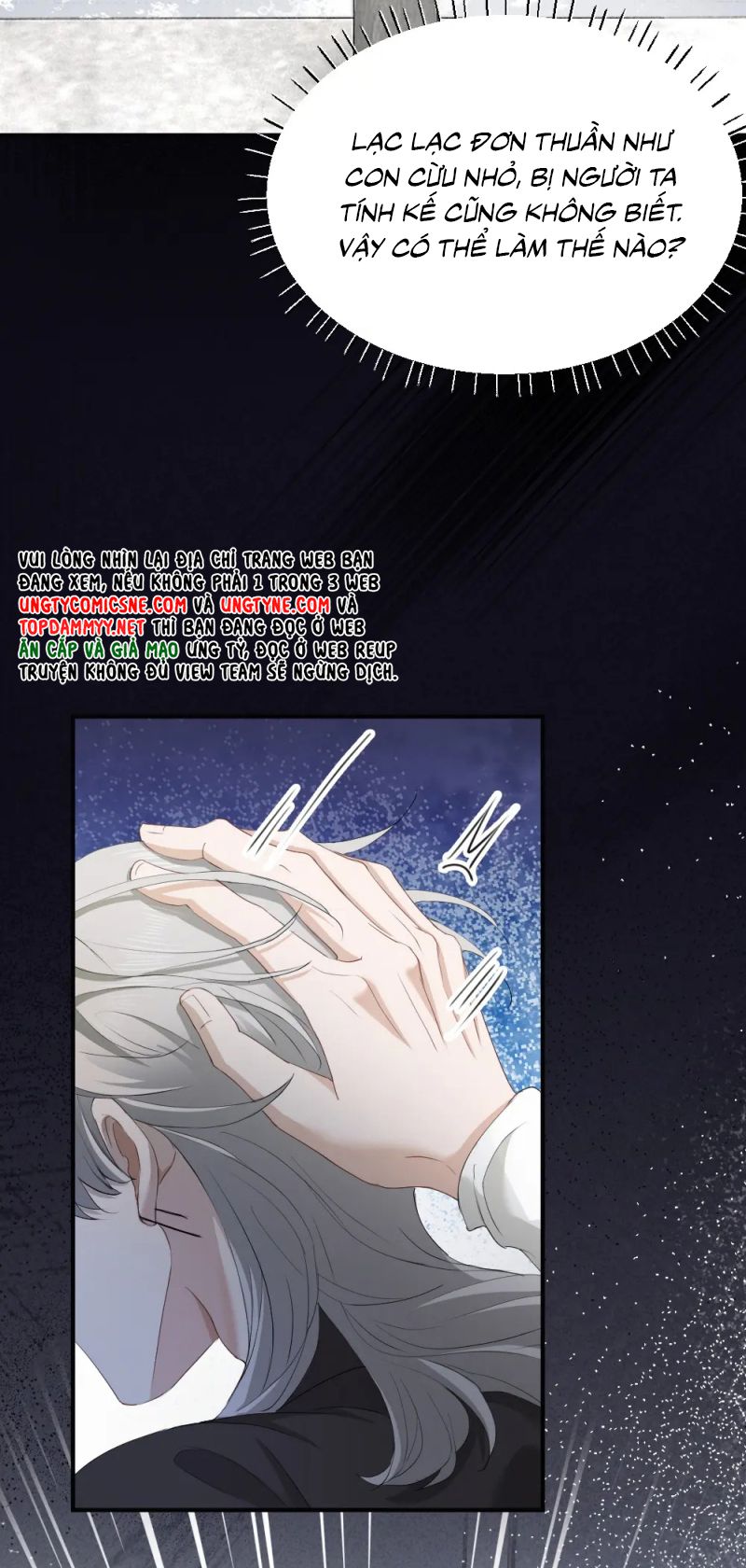 Tiểu Thiếu Gia Dựa Vào Mỹ Mạo Hoành Hành Toàn Hệ Thống Chap 89 - Next Chap 90