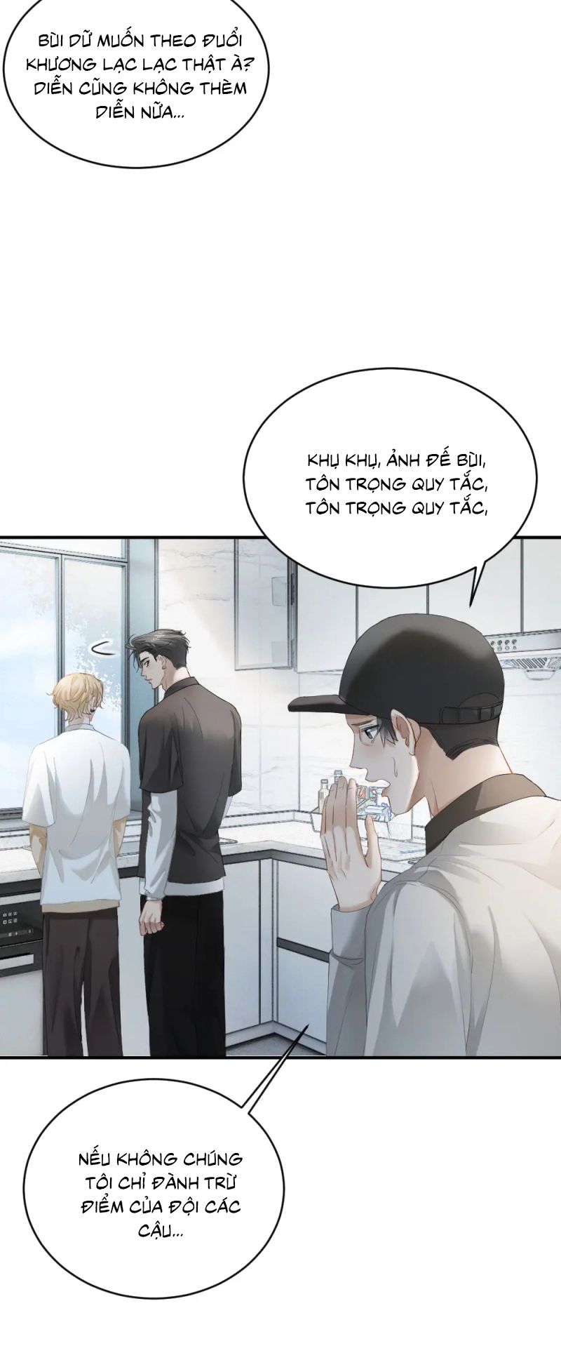 Tiểu Thiếu Gia Dựa Vào Mỹ Mạo Hoành Hành Toàn Hệ Thống Chap 89 - Next Chap 90