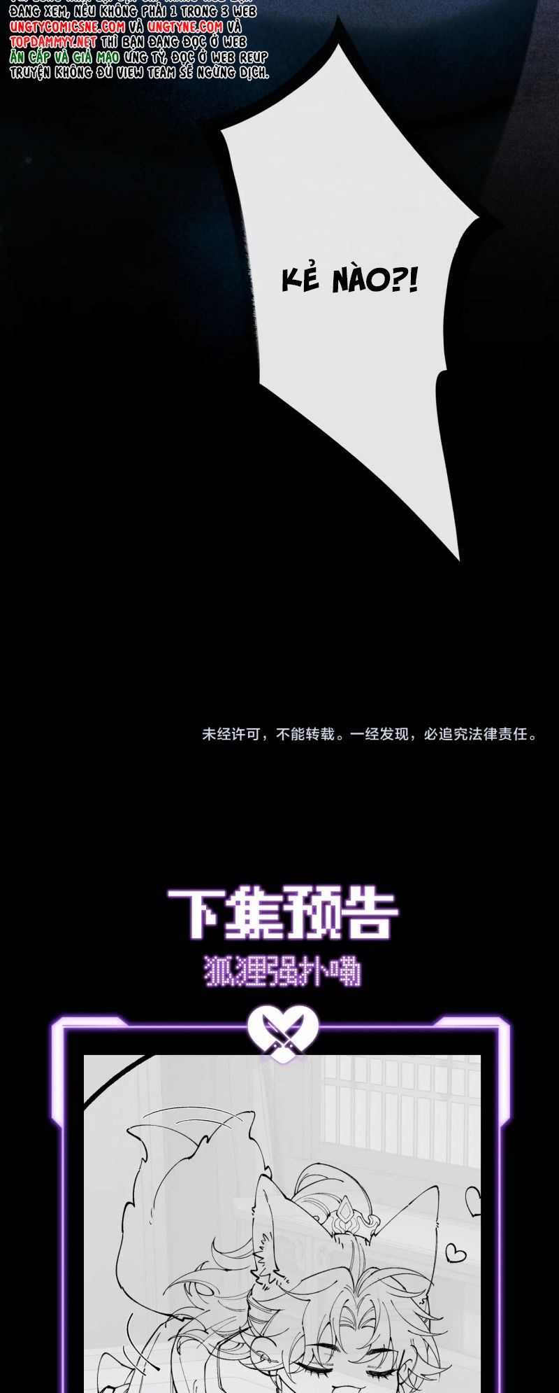 Yêu Là Mong Người Sống – [Hệ Thống Giết Vợ] Chap 5 - Next Chap 6