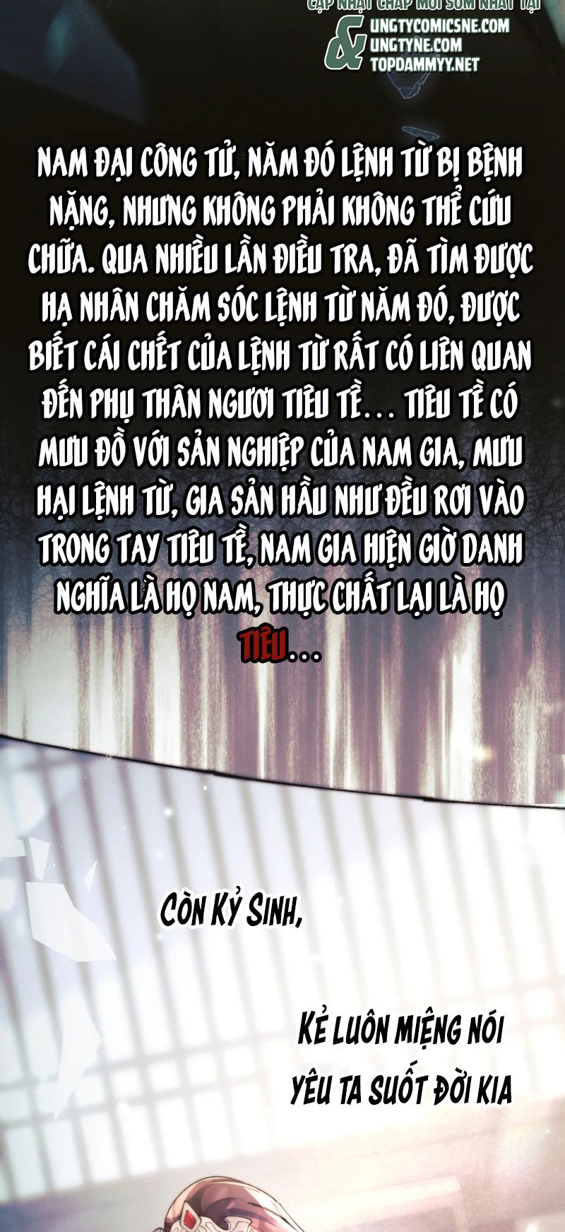 Yêu Là Mong Người Sống – [Hệ Thống Giết Vợ] Chap 5 - Next Chap 6