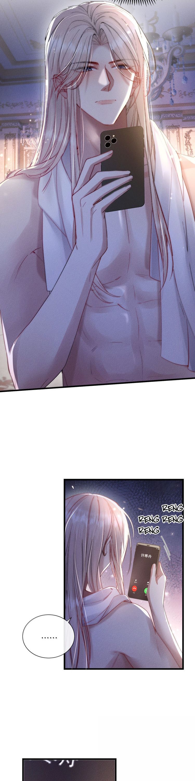 Kế Hoạch Tự Dưỡng Cuồng Khuyển Chap 75 - Trang 4