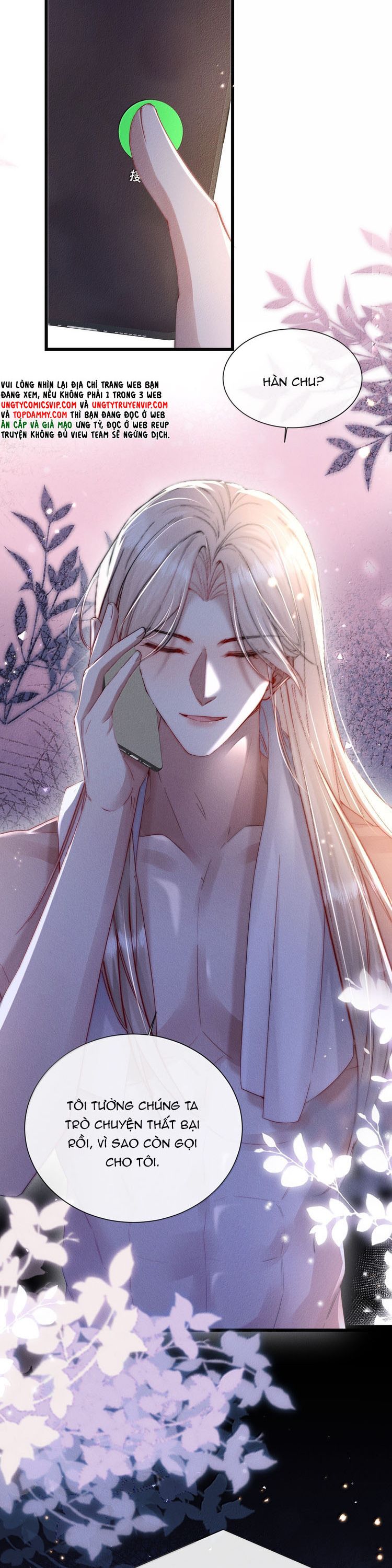 Kế Hoạch Tự Dưỡng Cuồng Khuyển Chap 75 - Trang 4