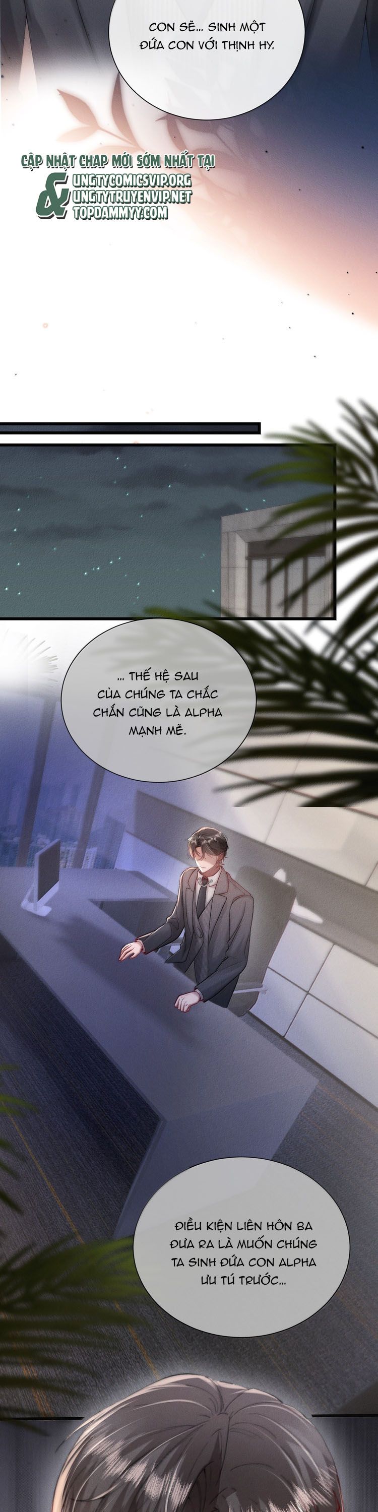 Kế Hoạch Tự Dưỡng Cuồng Khuyển Chap 75 - Trang 4