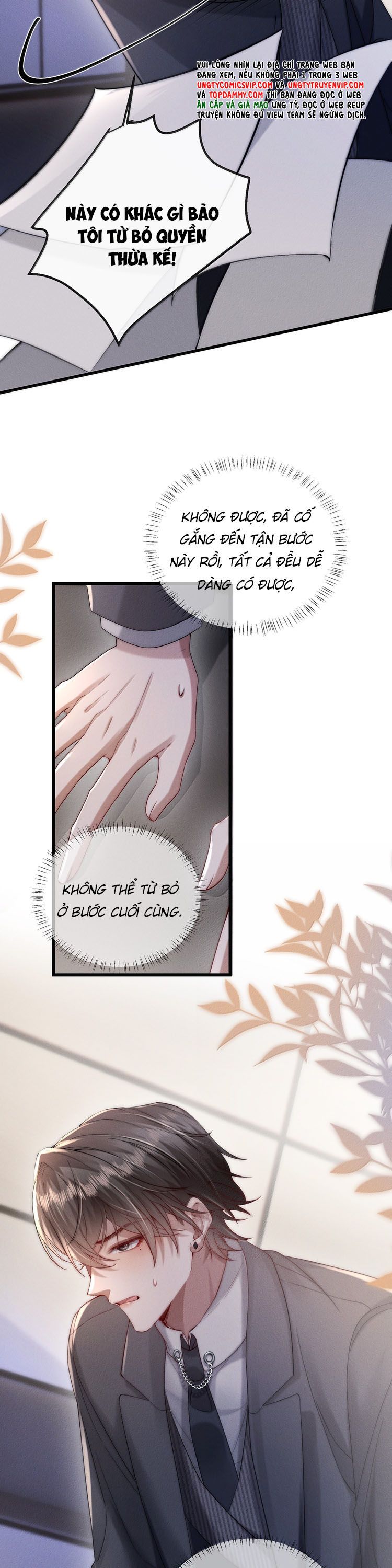 Kế Hoạch Tự Dưỡng Cuồng Khuyển Chap 75 - Trang 4