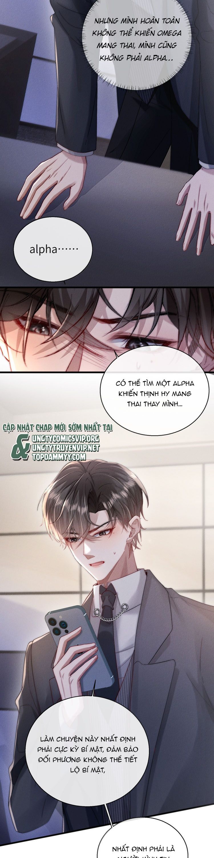 Kế Hoạch Tự Dưỡng Cuồng Khuyển Chap 75 - Trang 4