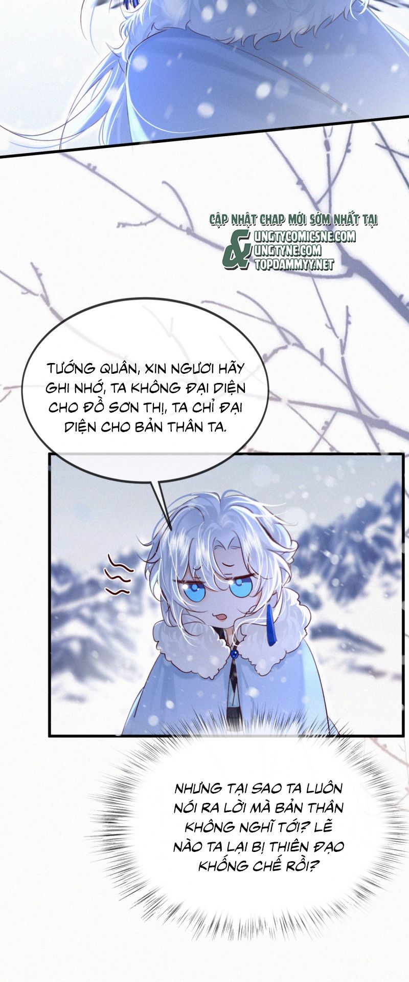 Nam Chủ Vì Sao Quyến Rũ Ta Chap 66 - Trang 4