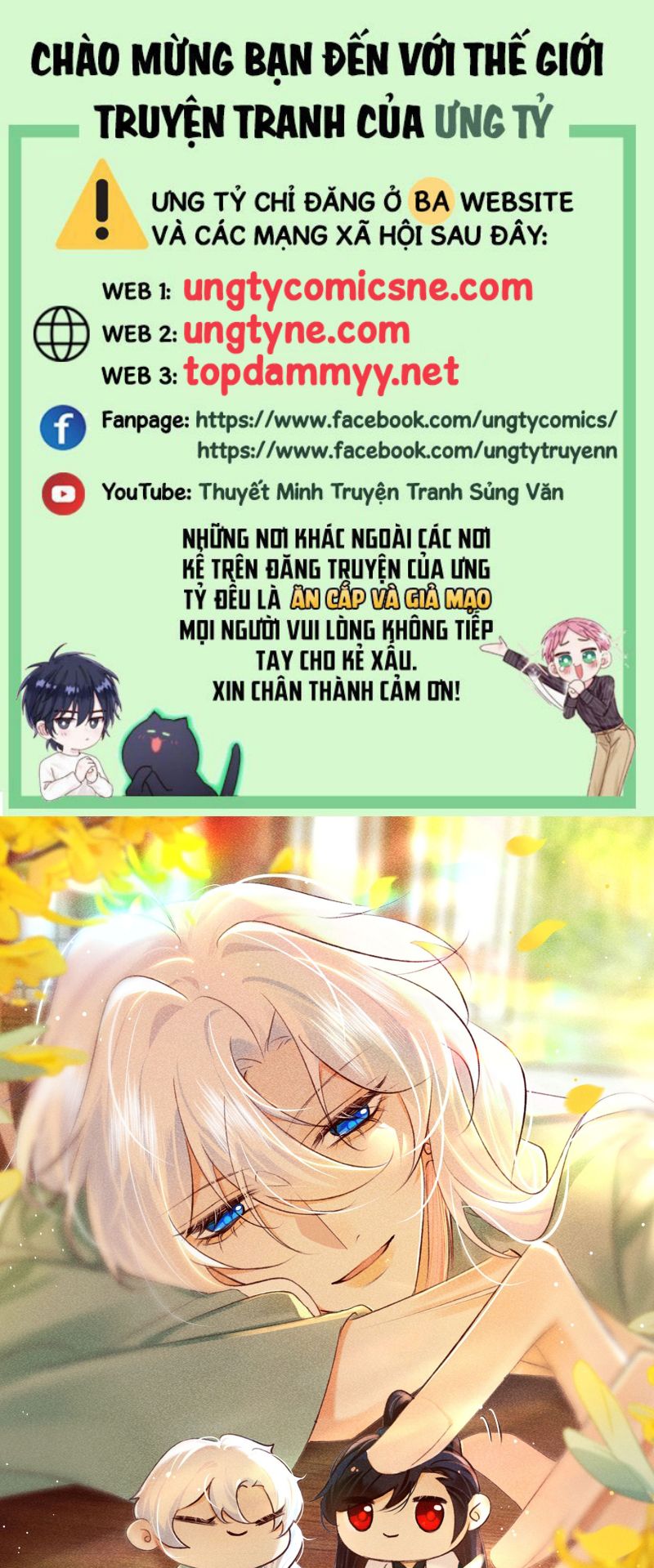 Nam Chủ Vì Sao Quyến Rũ Ta Chap 66 - Trang 4