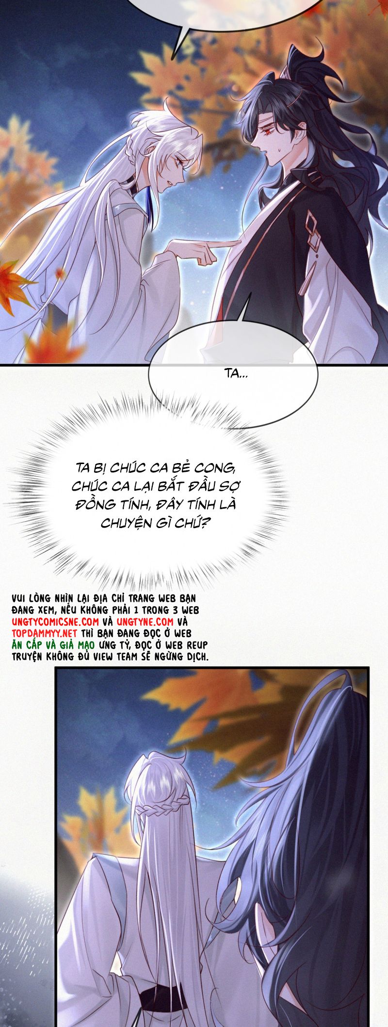 Nam Chủ Vì Sao Quyến Rũ Ta Chap 66 - Trang 4