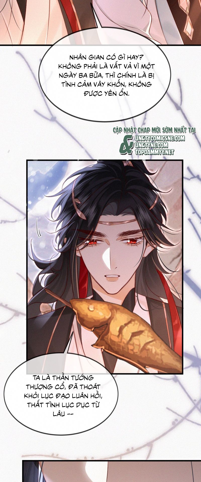 Nam Chủ Vì Sao Quyến Rũ Ta Chap 66 - Trang 4