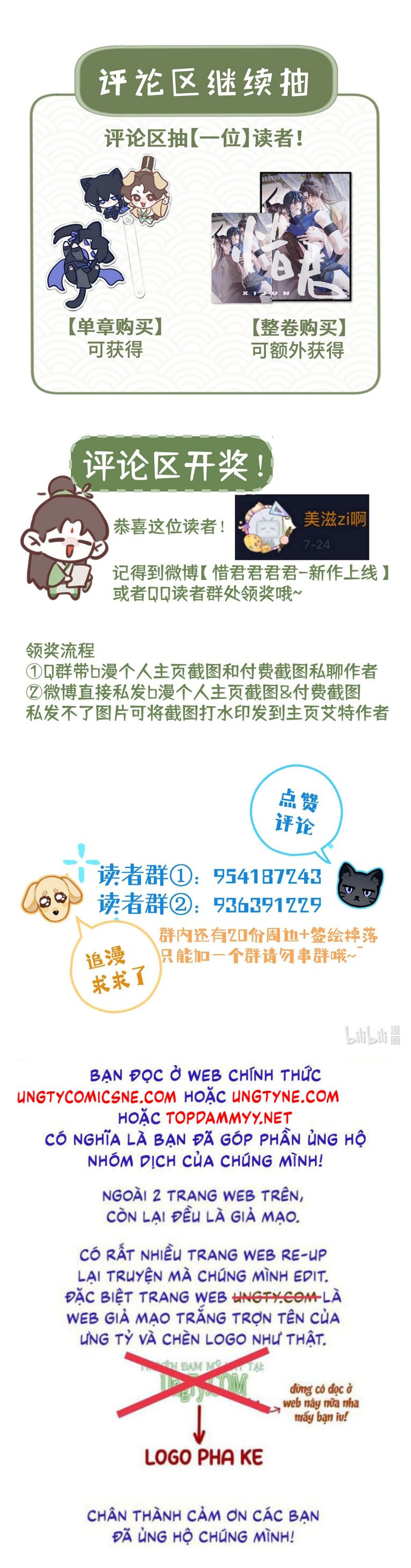 Hôm Nay Điện Hạ Bị Ám Sát Rồi À? Chap 16 - Trang 4