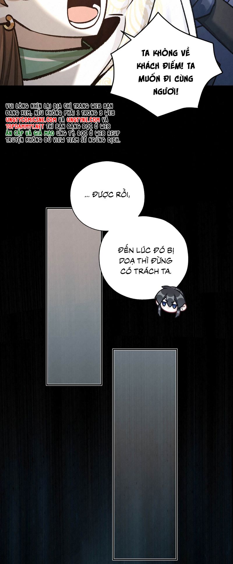 Hôm Nay Điện Hạ Bị Ám Sát Rồi À? Chap 16 - Trang 4
