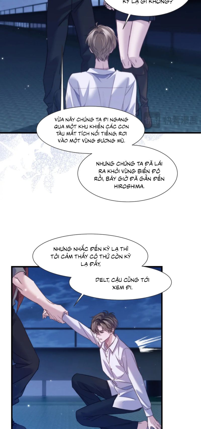 Desharow Nhân Ngư Chap 105 - Next Chap 106