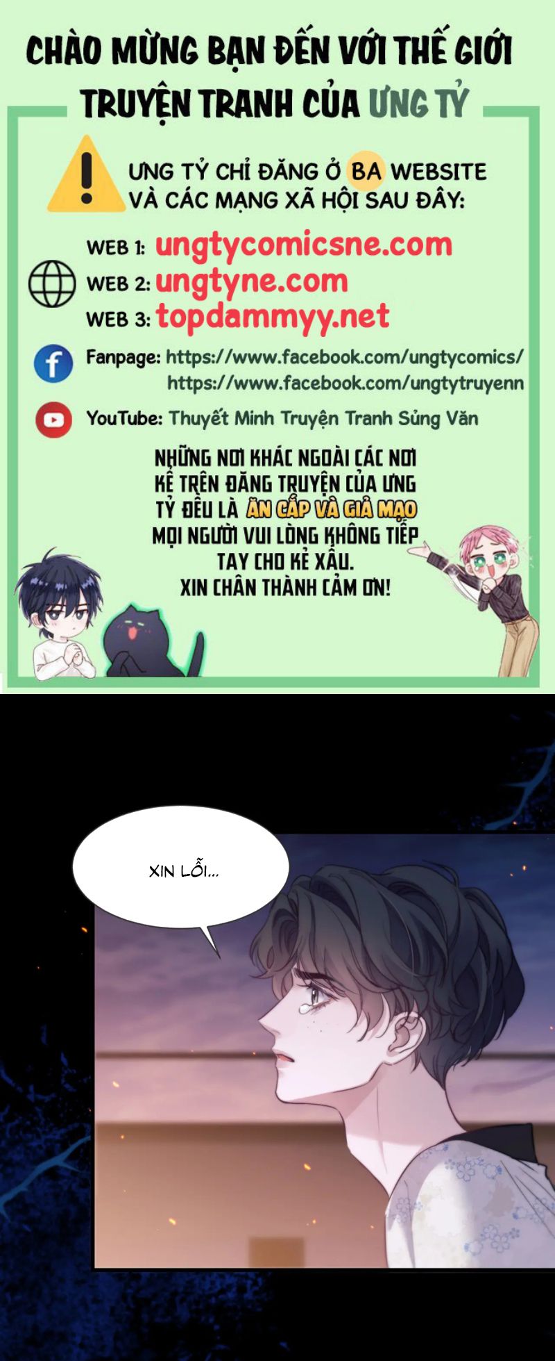 Desharow Nhân Ngư Chap 105 - Next Chap 106