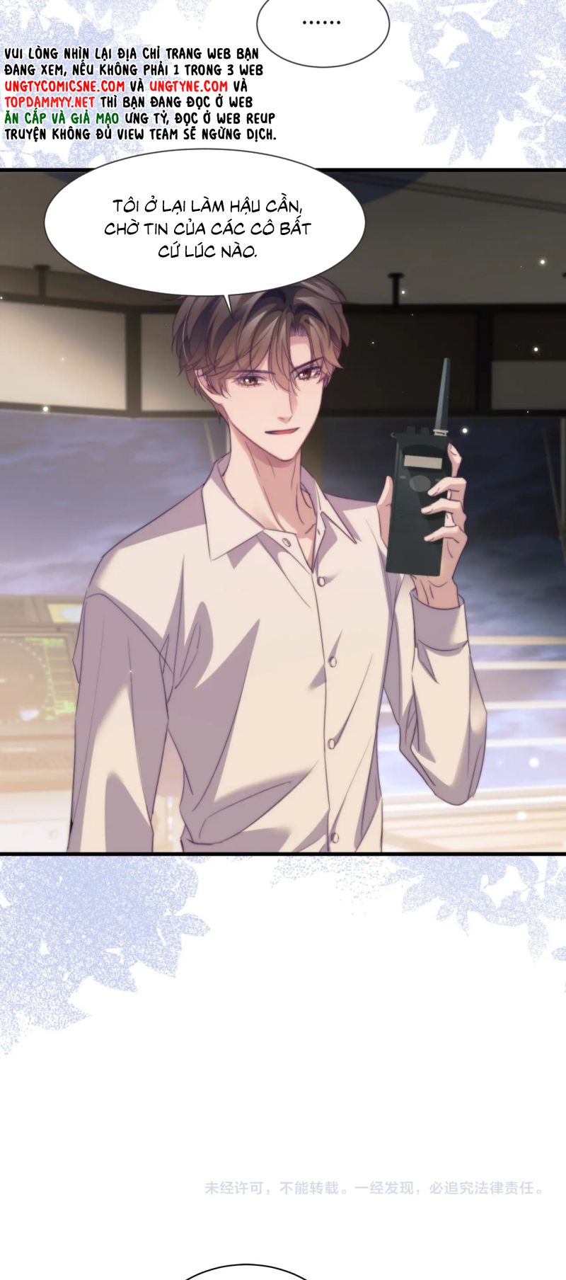 Desharow Nhân Ngư Chap 105 - Next Chap 106