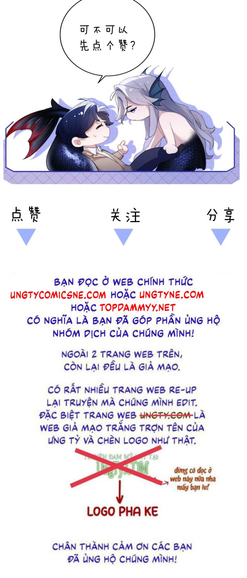 Desharow Nhân Ngư Chap 105 - Next Chap 106