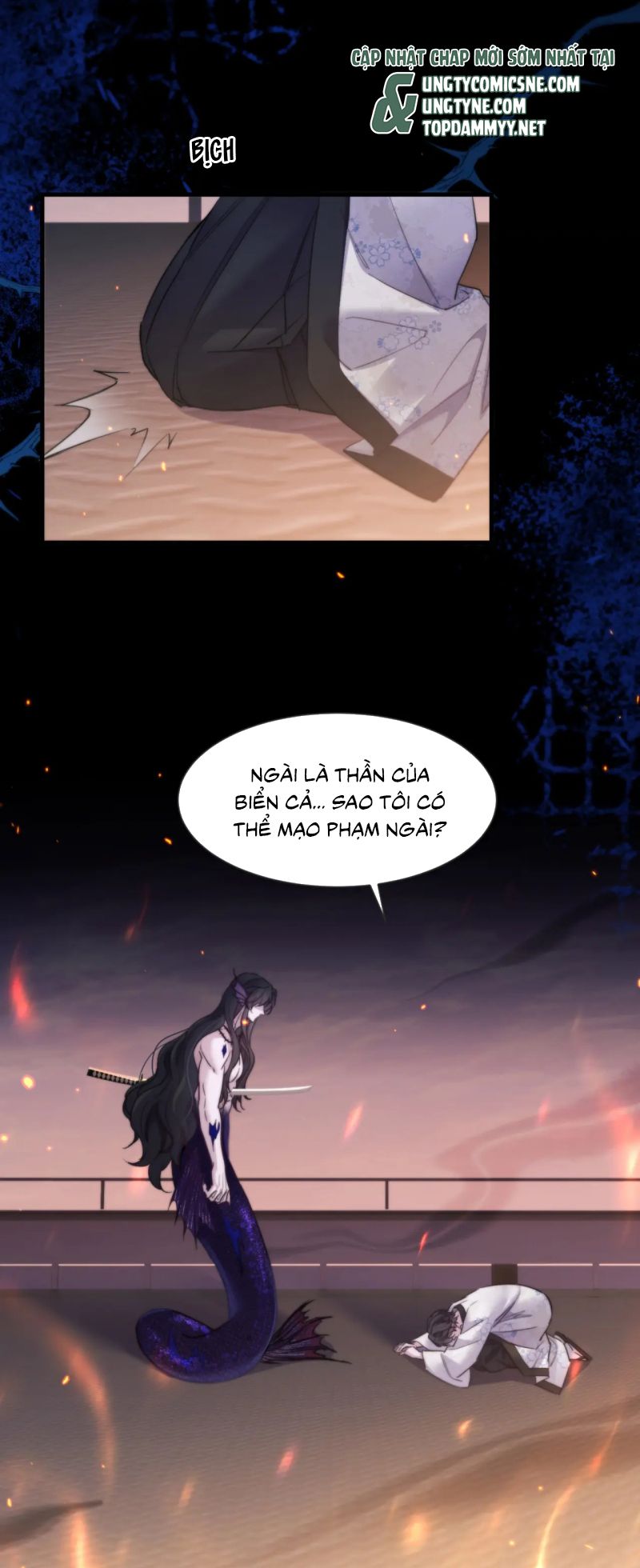 Desharow Nhân Ngư Chap 105 - Next Chap 106