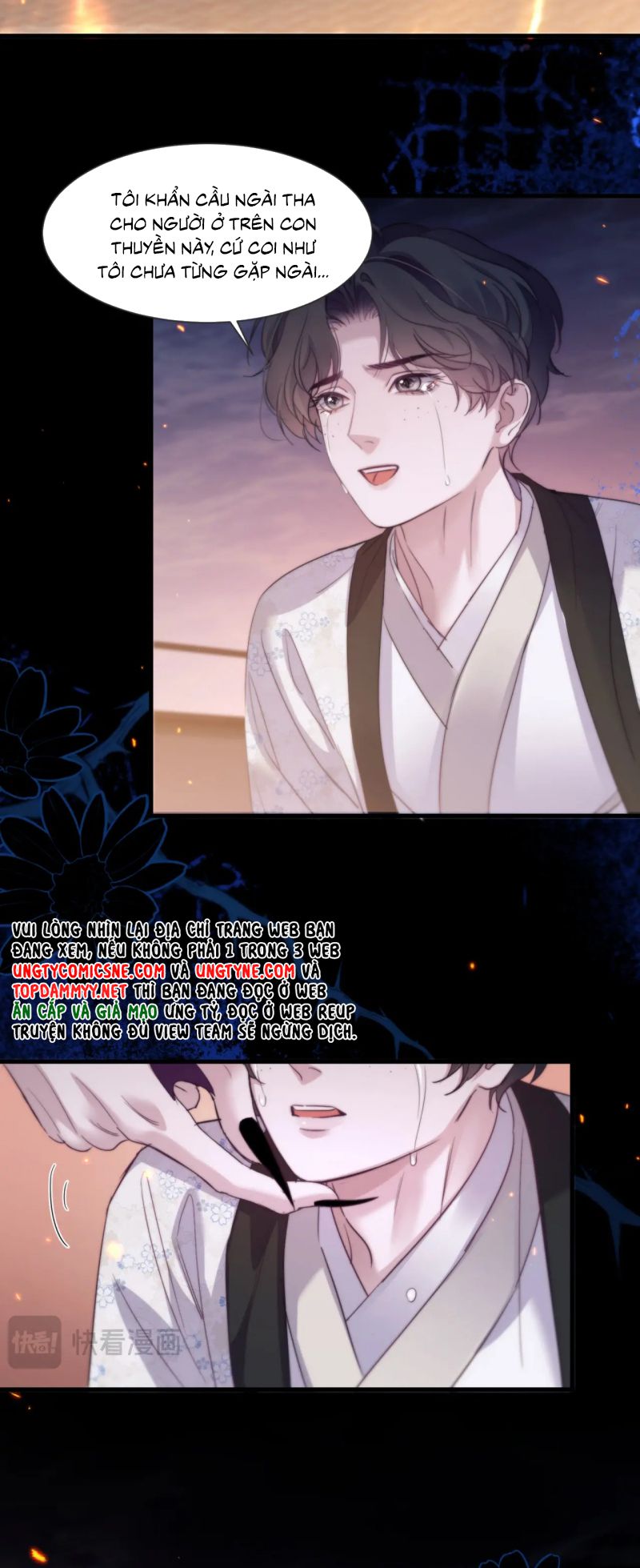 Desharow Nhân Ngư Chap 105 - Next Chap 106