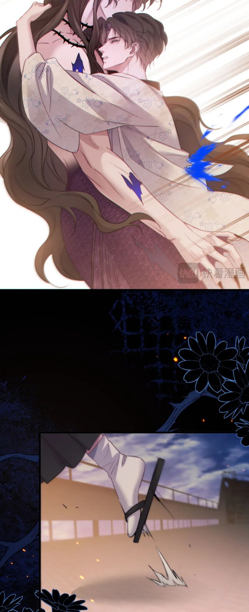 Desharow Nhân Ngư Chap 105 - Next Chap 106