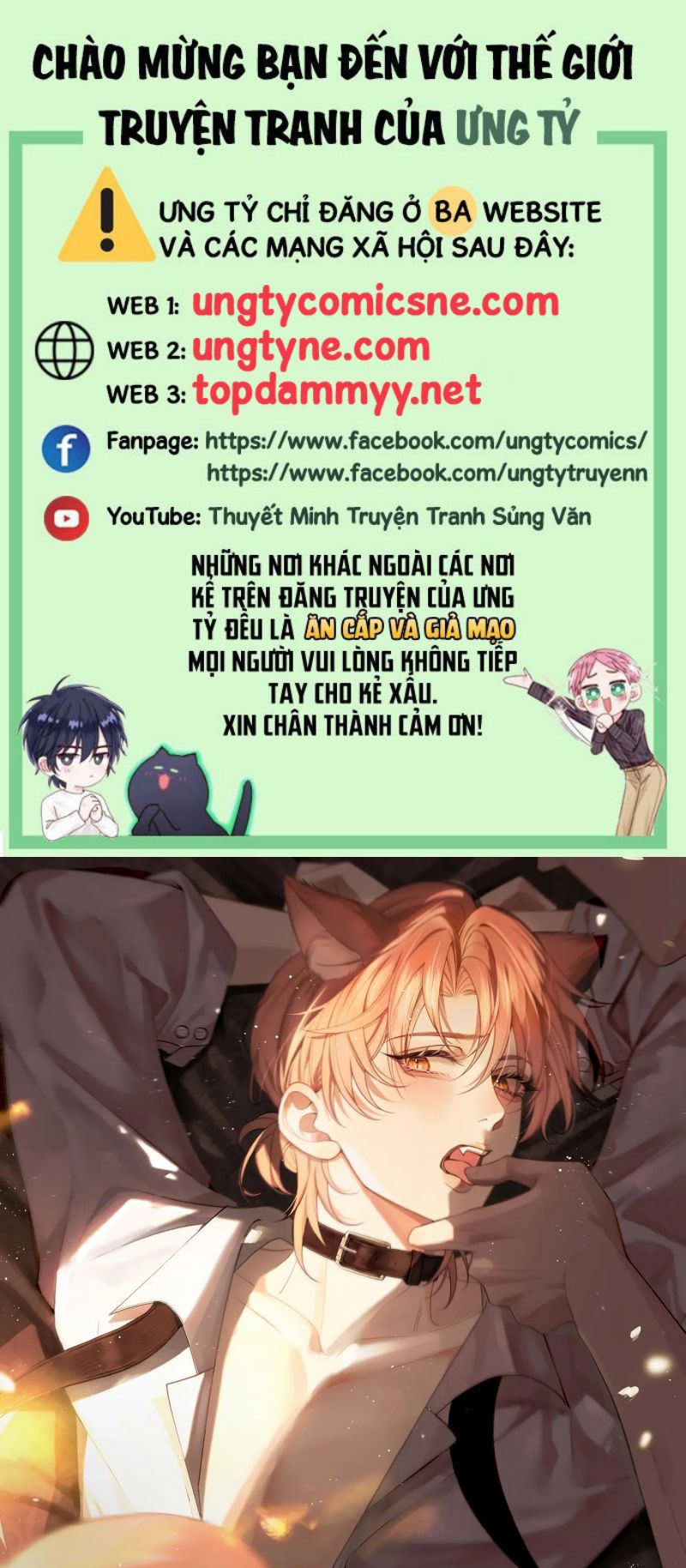Tật Xấu Nuông Chiều Chap 49 - Trang 3