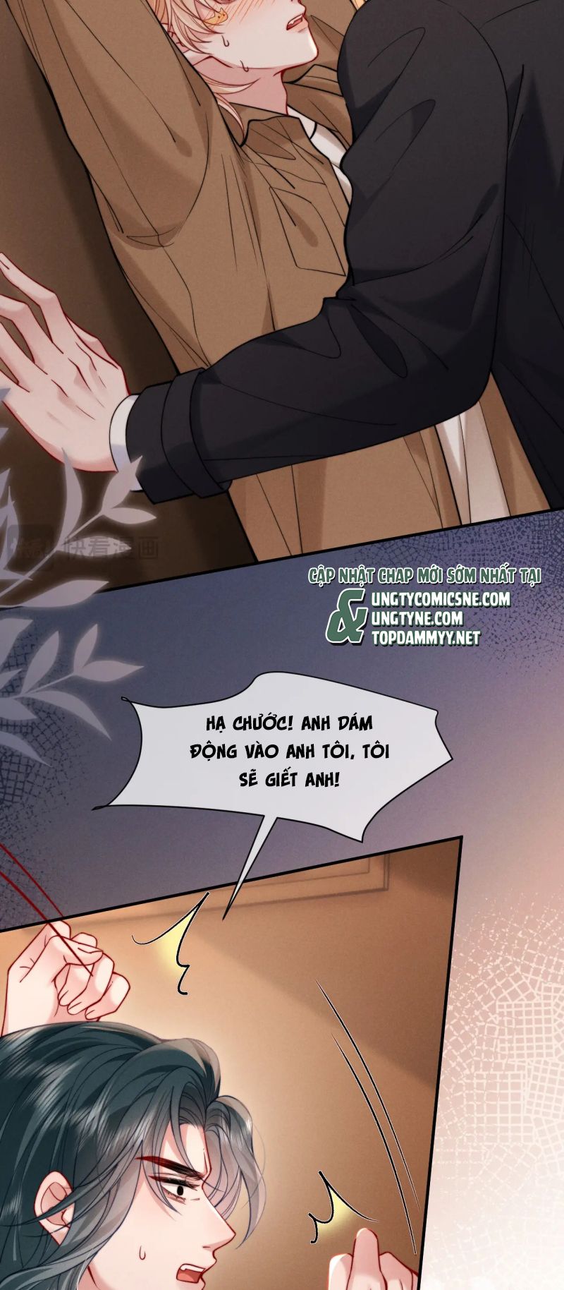 Tật Xấu Nuông Chiều Chap 49 - Trang 3