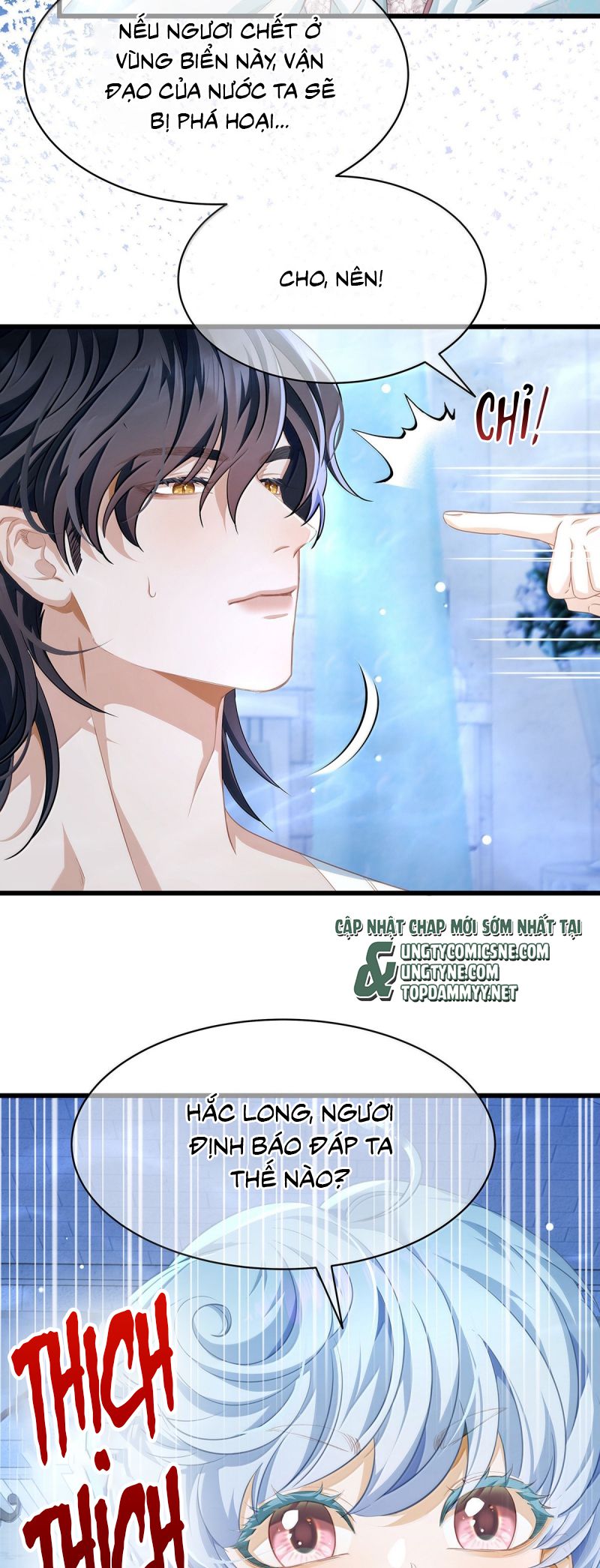 Tôi Trùng Sinh Trở Thành Tiểu Ác Long Của Vương Tử Điện Hạ Chap 91 - Next Chap 92