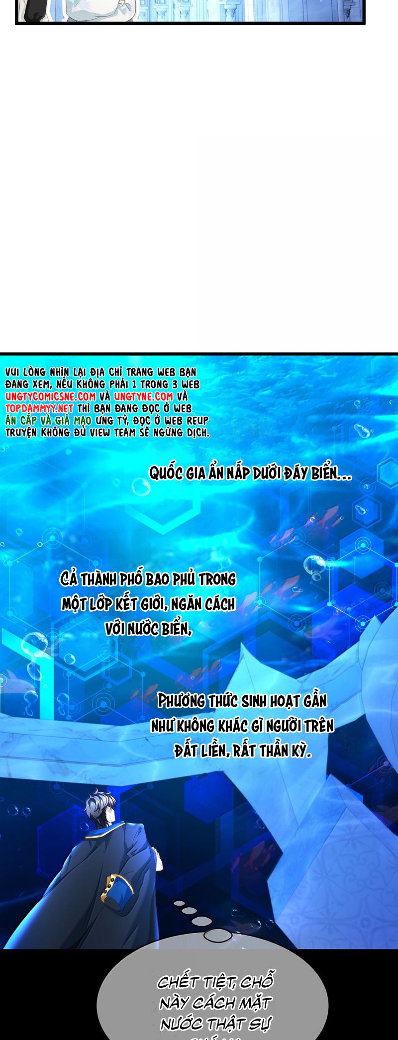 Tôi Trùng Sinh Trở Thành Tiểu Ác Long Của Vương Tử Điện Hạ Chap 91 - Next Chap 92