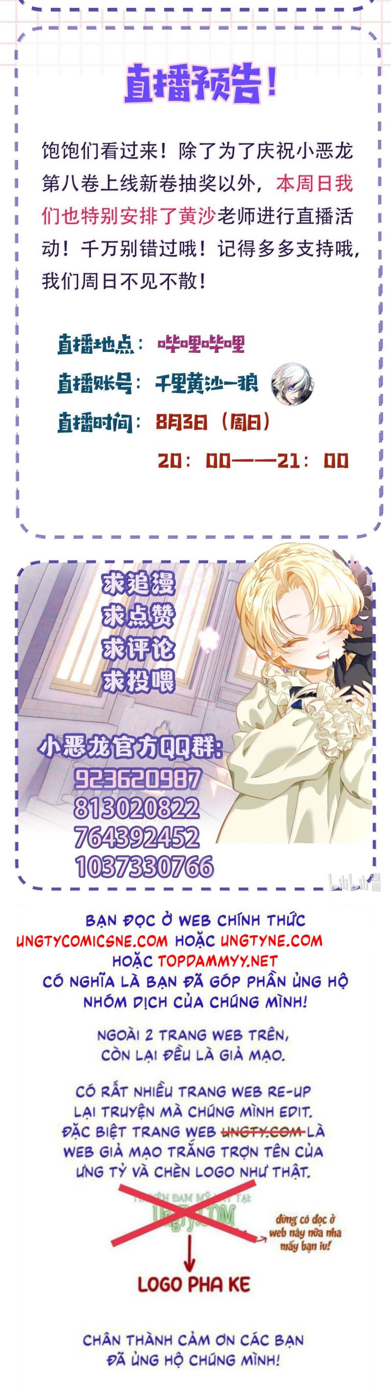 Tôi Trùng Sinh Trở Thành Tiểu Ác Long Của Vương Tử Điện Hạ Chap 91 - Next Chap 92