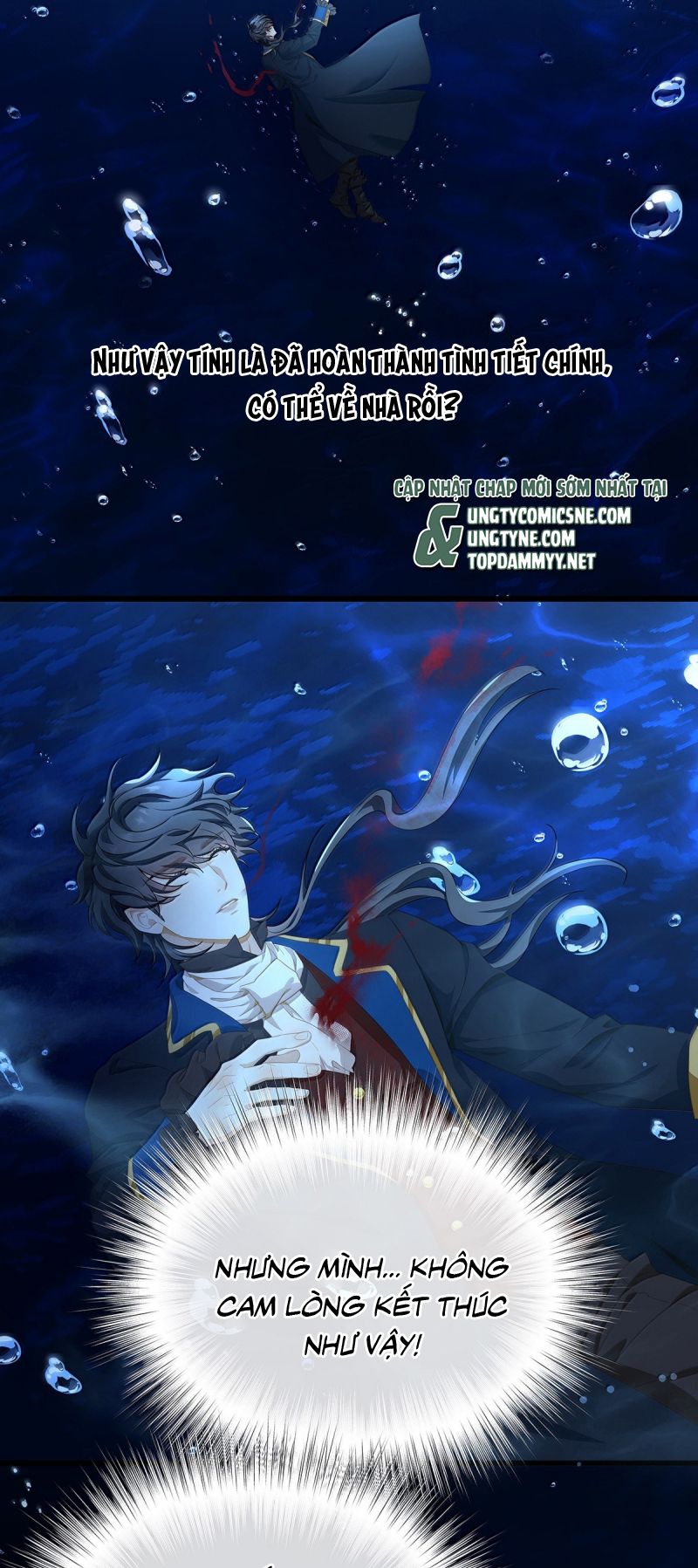 Tôi Trùng Sinh Trở Thành Tiểu Ác Long Của Vương Tử Điện Hạ Chap 91 - Next Chap 92