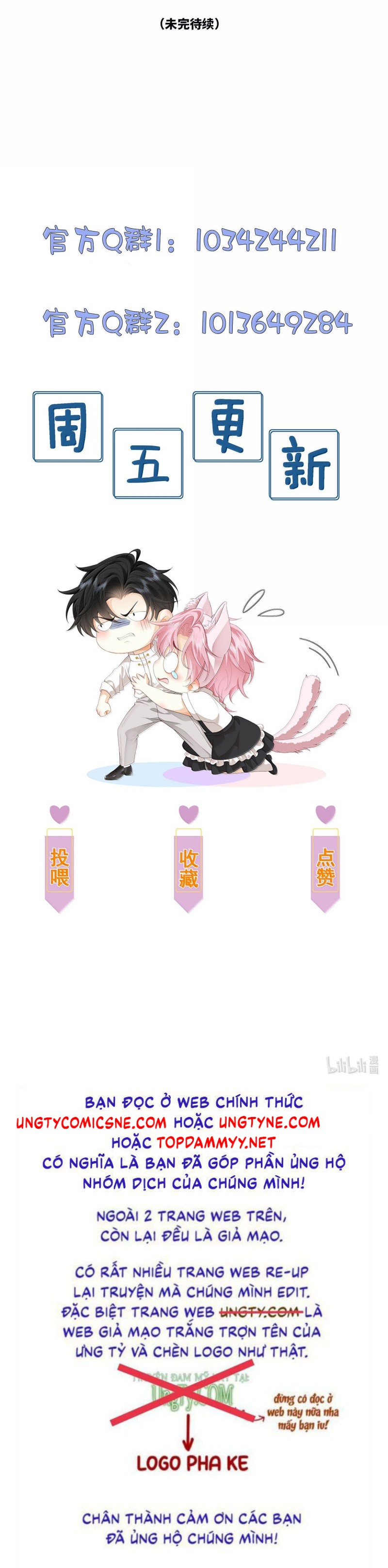 Bị Em Trai Bệnh Hoạn Tùy Ý Đòi Hỏi Chap 26 - Next Chap 27