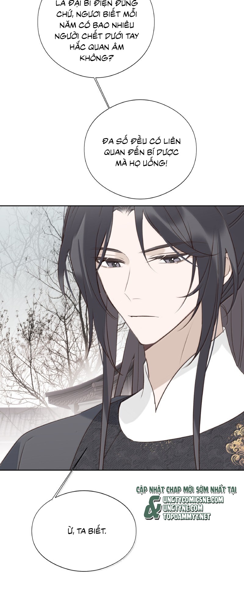 Như Kiến Tuyết Lai Chap 24 - Trang 2