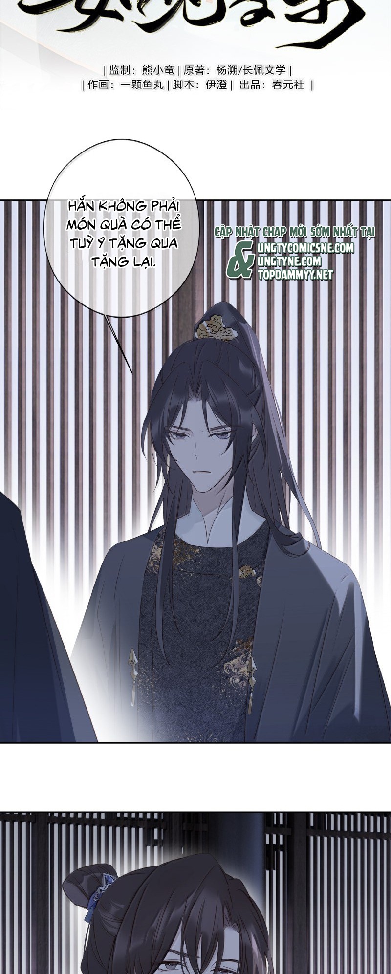 Như Kiến Tuyết Lai Chap 24 - Trang 2