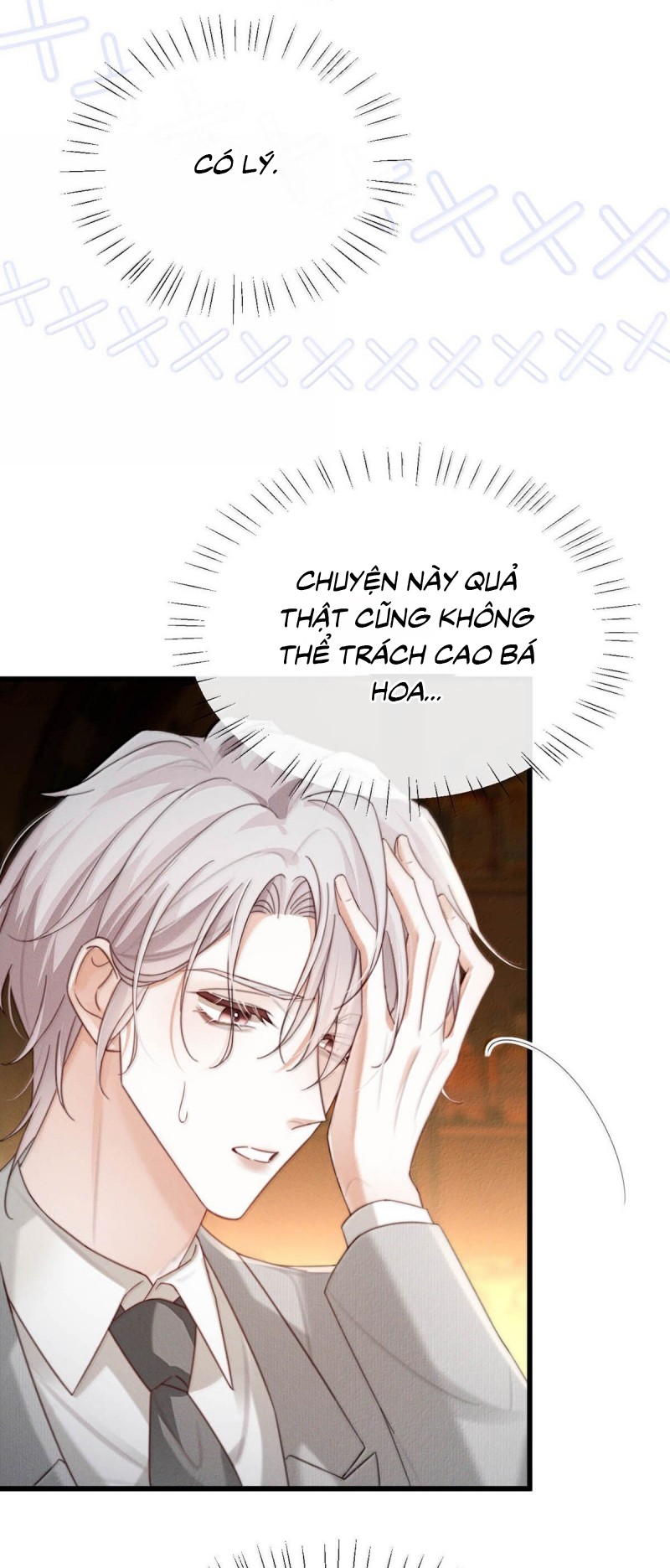 Nồng Đậm Tin Tức Tố Chap 33 - Trang 4