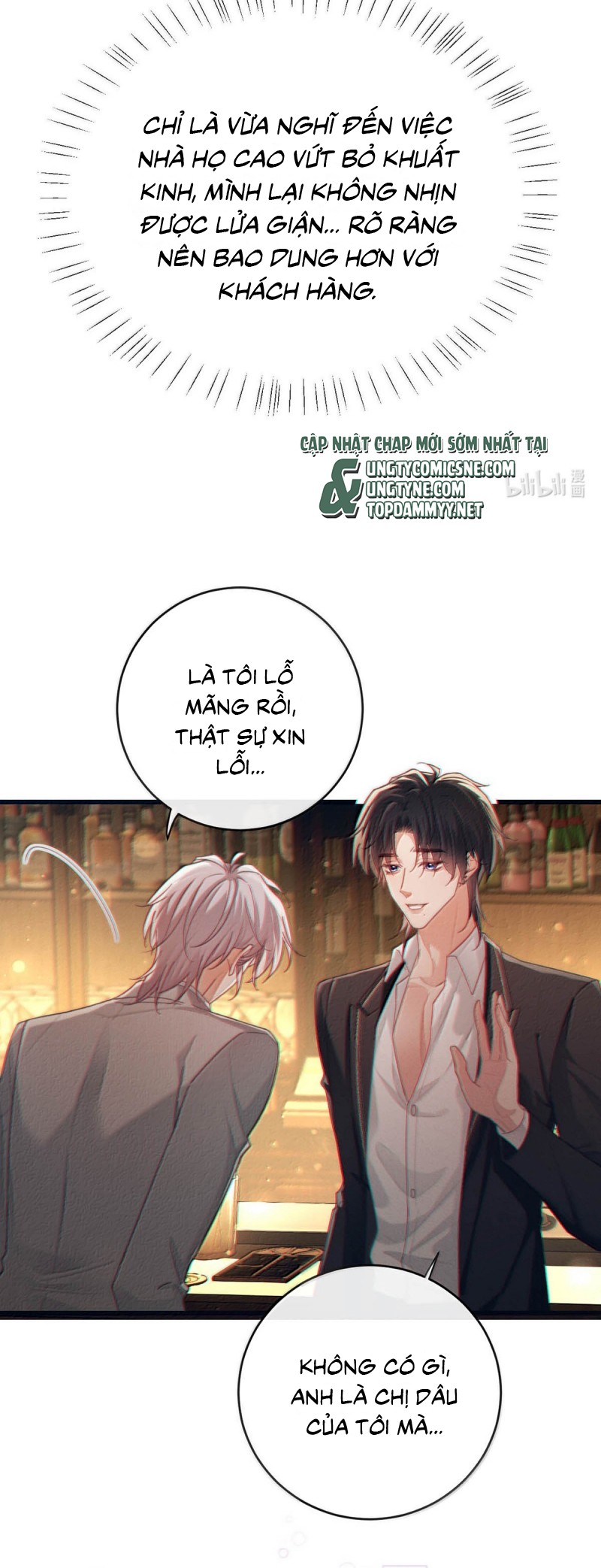 Nồng Đậm Tin Tức Tố Chap 33 - Trang 4