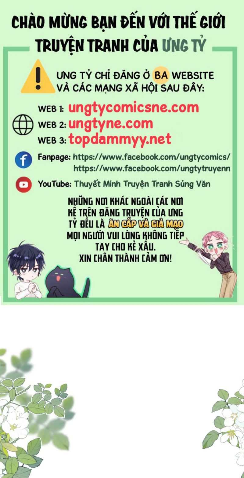 Chất Dị Ứng Đáng Yêu Chap 106 - Trang 4