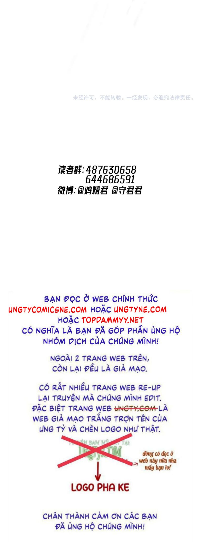 Cậu Vượt Giới Rồi Chap 81 - Next Chapter 82