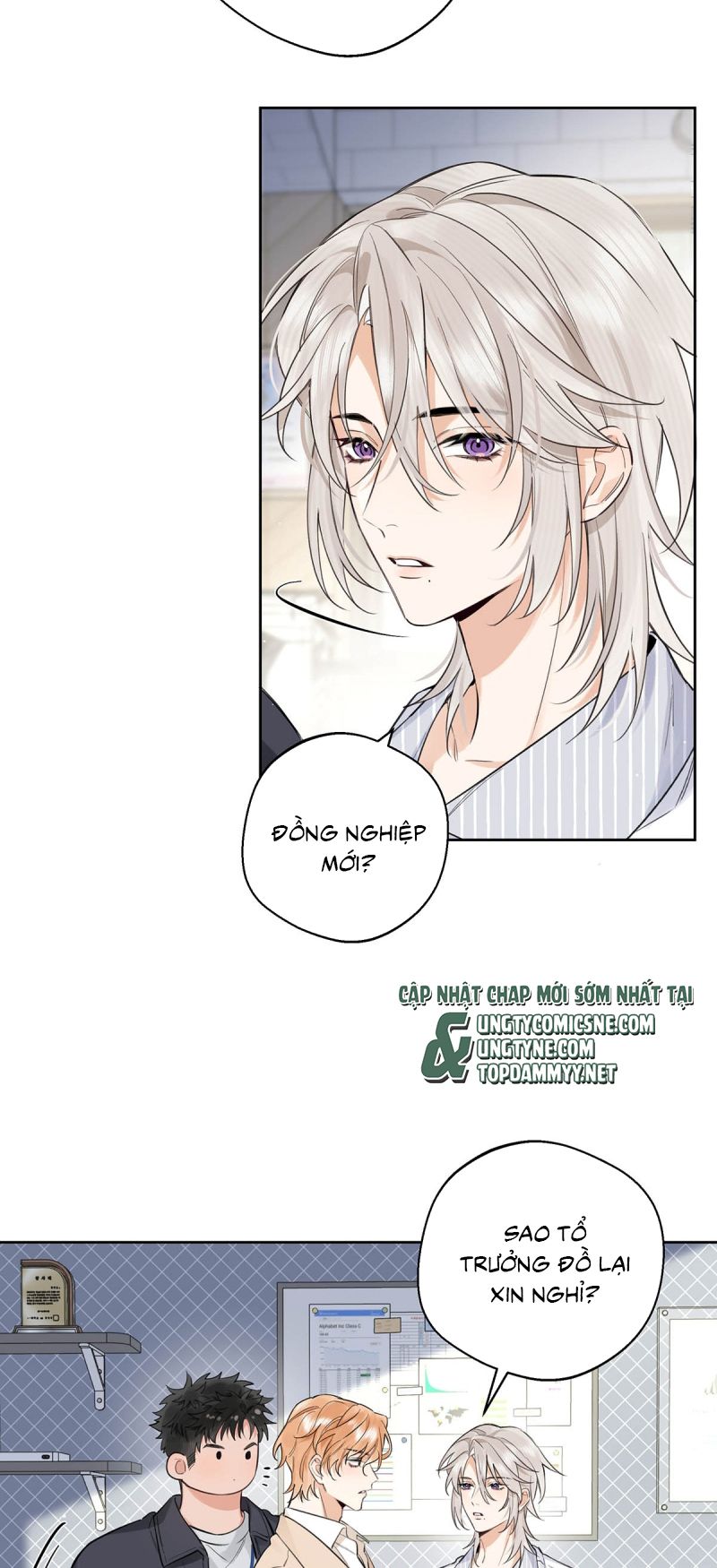 Lang Quân Muốn Chịu Trách Nhiệm Với Tôi Chap 16 - Next Chap 17