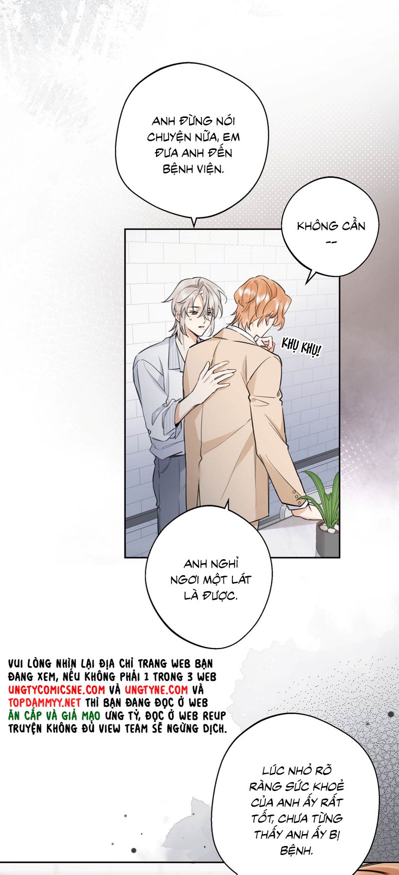 Lang Quân Muốn Chịu Trách Nhiệm Với Tôi Chap 16 - Next Chap 17