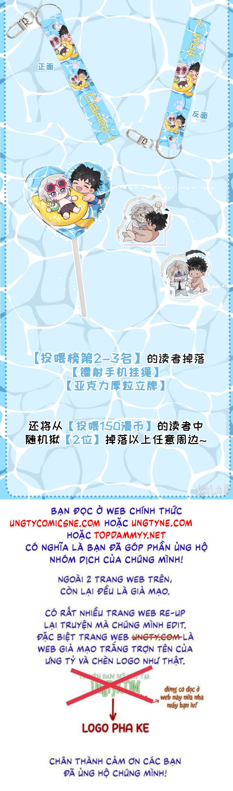 Lang Quân Muốn Chịu Trách Nhiệm Với Tôi Chap 16 - Next Chap 17