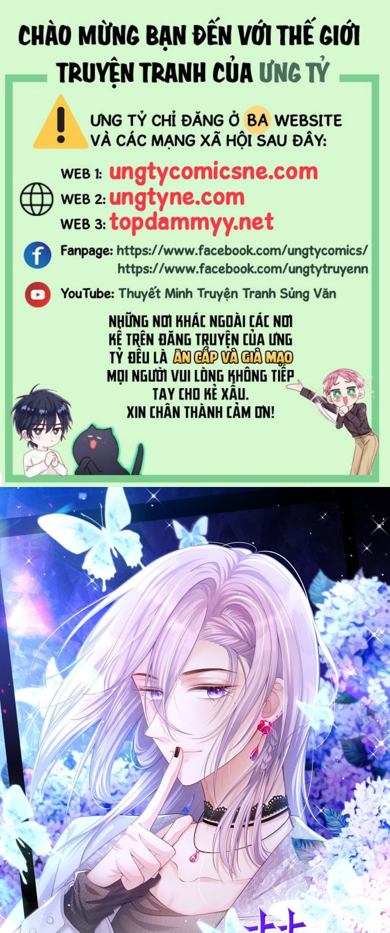 Quan Hệ Thế Thân Chap 213 - Trang 4