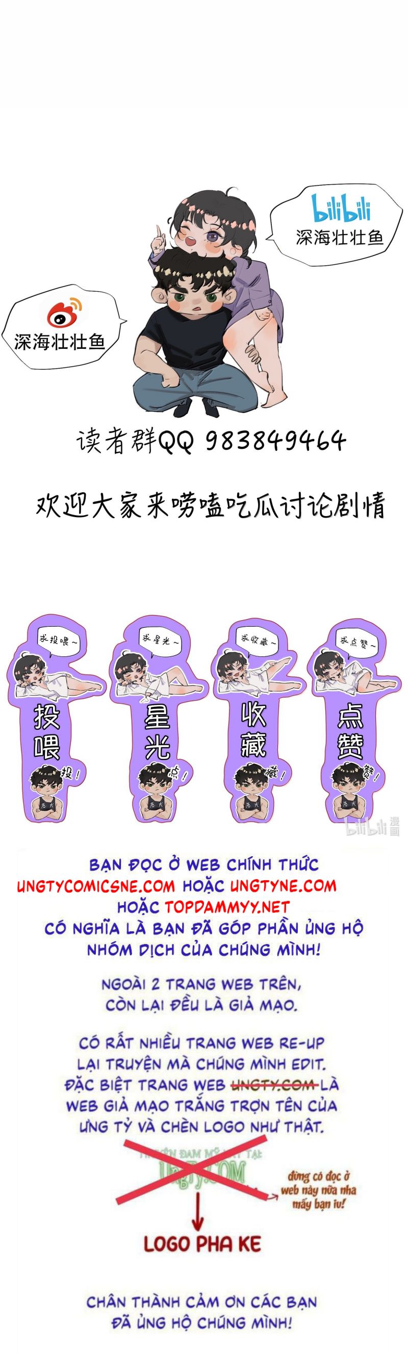 Trung Khuyển Không Thể Đẩy Ra Chap 96 - Trang 4