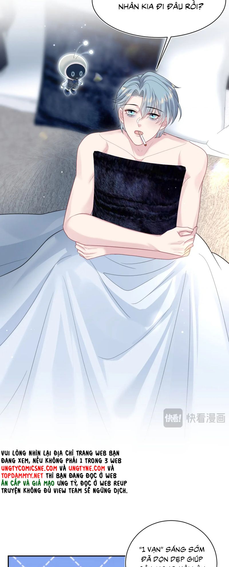 Tuyệt Mỹ Bạch Liên Hoa Online Dạy Học Chap 447 - Trang 2
